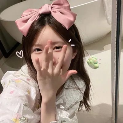 种女