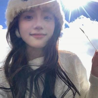 姐夫